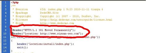 网站301重定向怎么设置